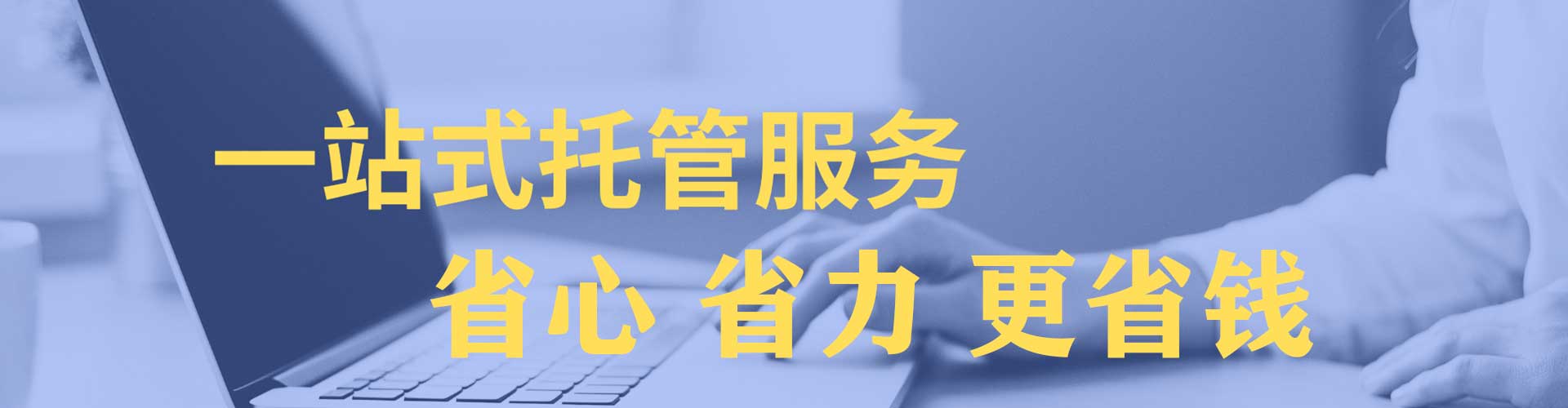 乐清百度如何推广