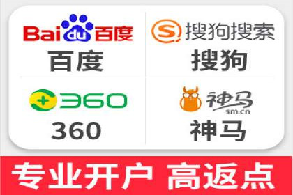 打造品牌影响力：百度竞价代理实战案例精选